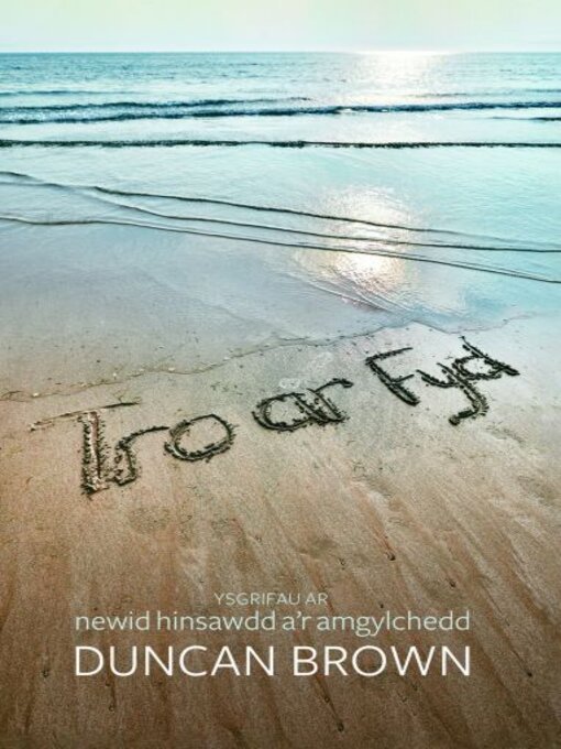 Title details for Tro ar Fyd by Duncan Brown - Available